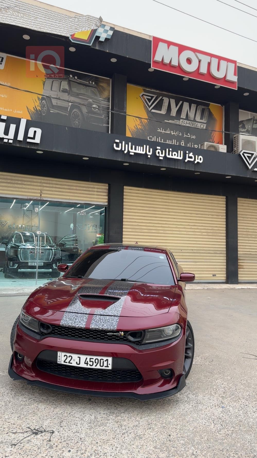 دودج تشارجر